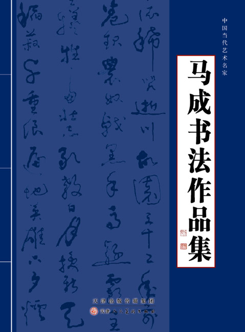 鷨Ʒ